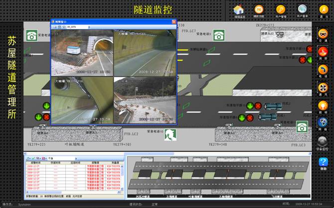 一台电脑两显示器玩游戏不能全屏_全屏游戏显示鼠标_笔记本玩英游戏不能全屏
