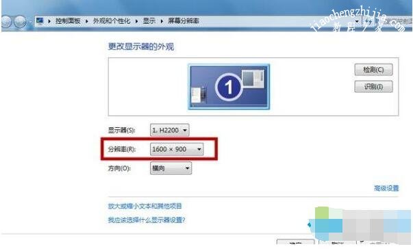 一台电脑两显示器玩游戏不能全屏