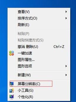 为什么拇指玩安装器安装不了游戏_电脑玩手机游戏怎么全屏_一台电脑两显示器玩游戏不能全屏
