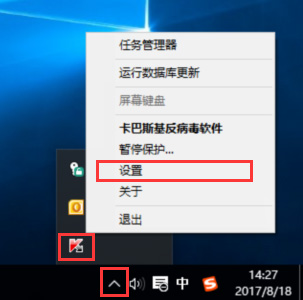win10怎么设置默认应用_win 10 hyper-v_win php 命令行