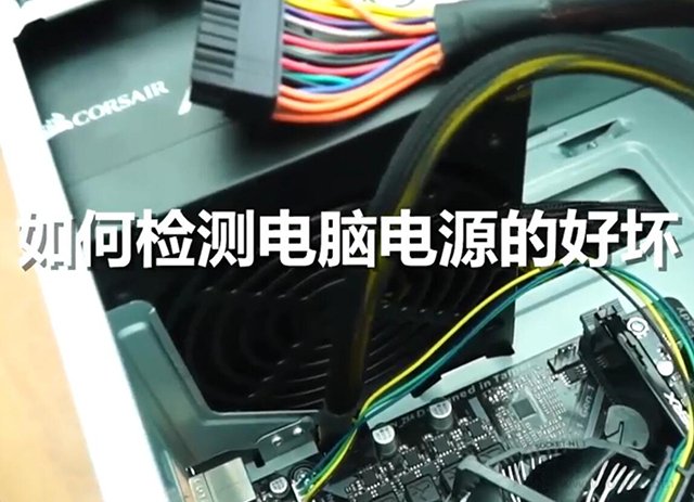怎么查看cpu功耗_cpu超频后功耗_手机cpu功耗排行