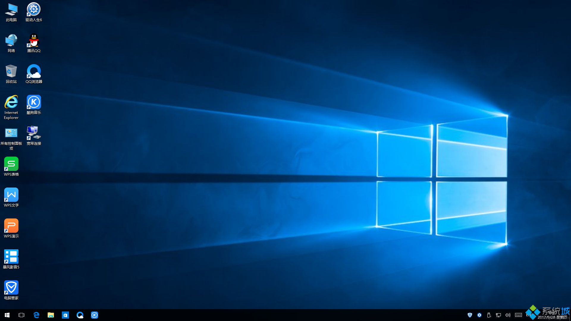 win php 命令行_win10怎么设置默认应用_win 10 hyper-v