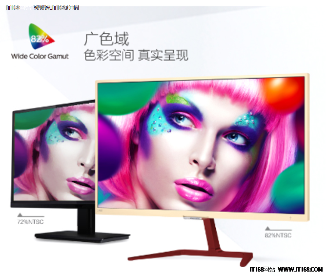 ntsc测试_显示器ntsc测试_显示器ntsc测试软件