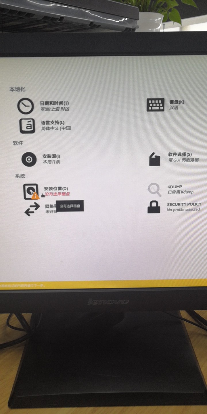 我们对Markdown编辑器进行了一些功能拓展与语法支持，除了标准的Markdown编辑器功能，我们增加了如下几点新功能，帮助你用它写博客：