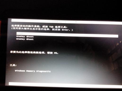 笔记本电脑经常黑屏是什么原因_笔记本开机黑屏是什么原因_笔记本黑屏是什么原因