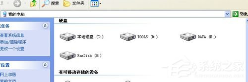硬盘加密怎么取消_如何给硬盘加密码保护_加密内容以便保护数据