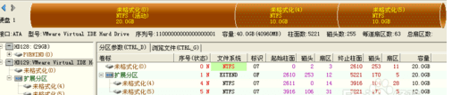 台式机怎么给硬盘分区