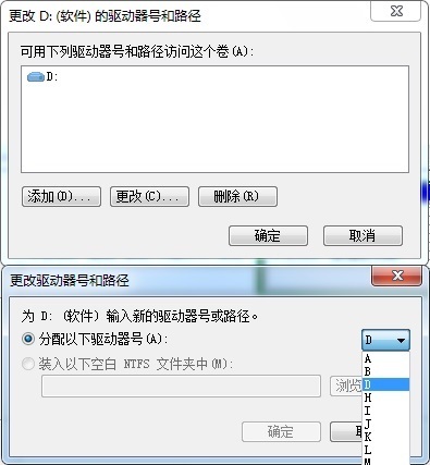 硬盘分区错误无法启动_新硬盘无法分区格式化_硬盘无法格式化和分区