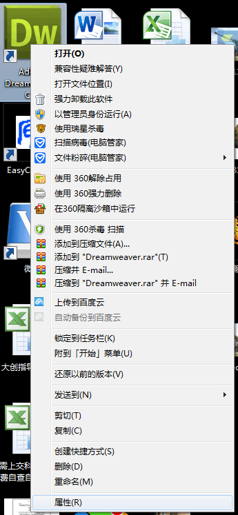 电脑装linux_笔记本装win7系统教程_笔记本电脑i3装win10
