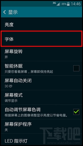 电脑分辨率 电视分辨率_分辨率高的笔记本电脑_笔记本屏幕分辨率怎么调