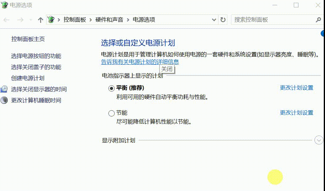 分辨率高的笔记本电脑_电脑分辨率 电视分辨率_笔记本屏幕分辨率怎么调