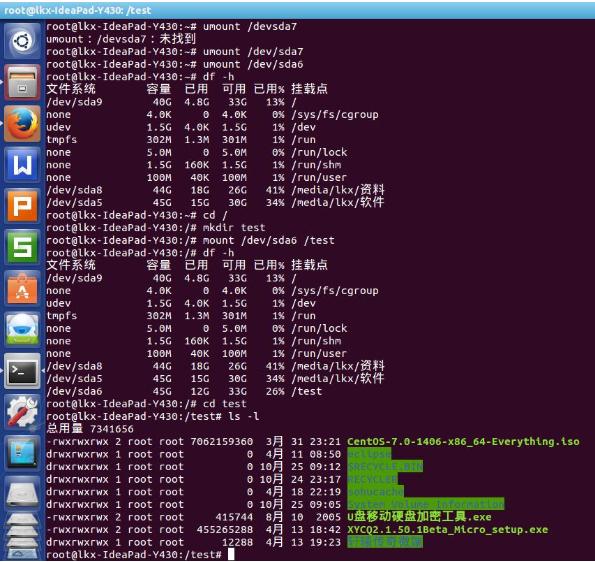 制作ghost u盘装系统步骤_u盘装ghost系统_u盘装xp系统步骤