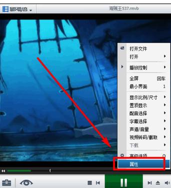 笔记本屏幕分辨率怎么调_电脑分辨率 电视分辨率_分辨率高的笔记本电脑
