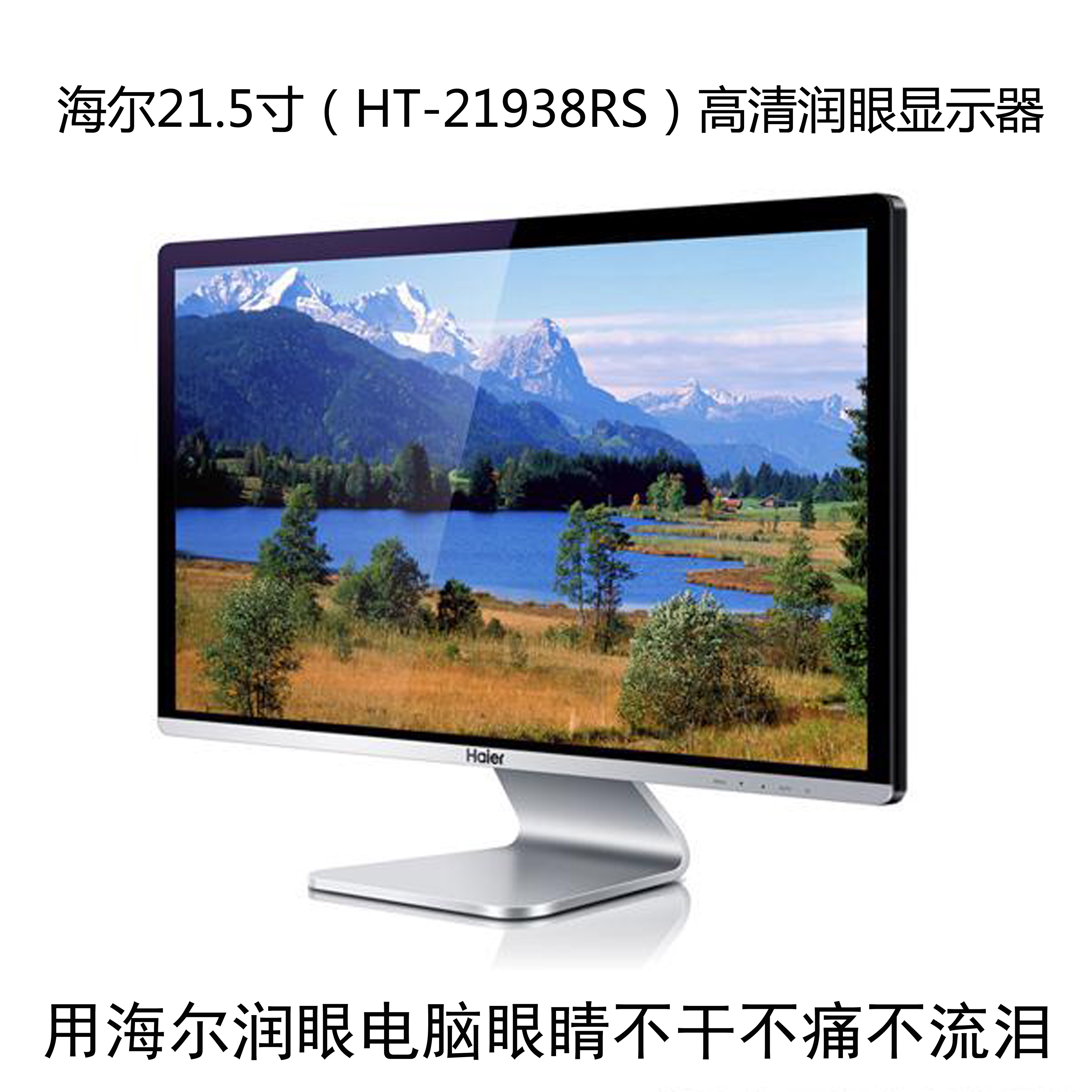 led光柱显示_led显示器对眼睛_led点阵显示原理图