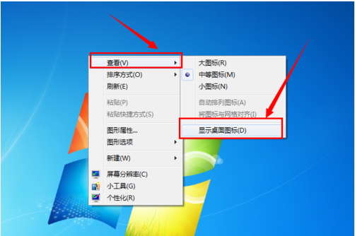 电脑开机后不显示桌面只有鼠标