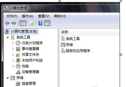 电脑设备管理器怎么查看硬件信息