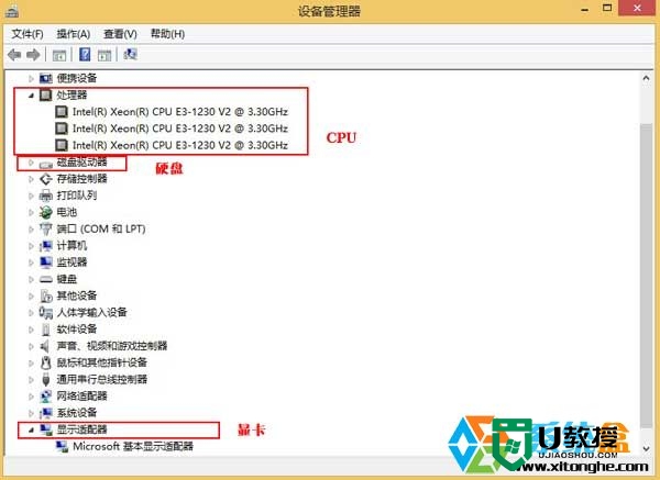 主板和显卡兼容看哪里_看戏机主板电路图_设备管理器怎么看主板