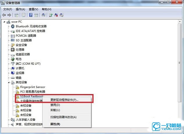 三星驱动安装不了_下载三星 i8558驱动程序安装包_安装三星usb驱动
