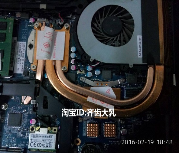 cpu风扇的转速_笔记本cpu风扇调节_笔记本电脑cpu风扇转速调节