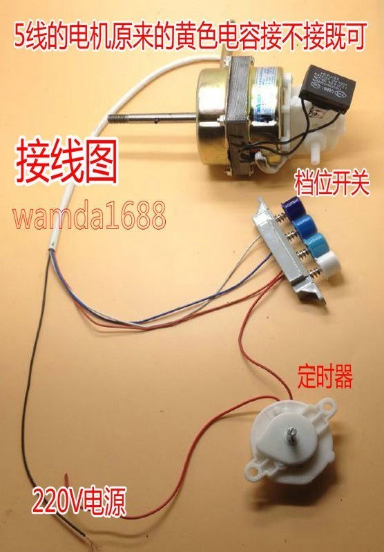 笔记本cpu风扇调节_cpu风扇的转速_笔记本电脑cpu风扇转速调节