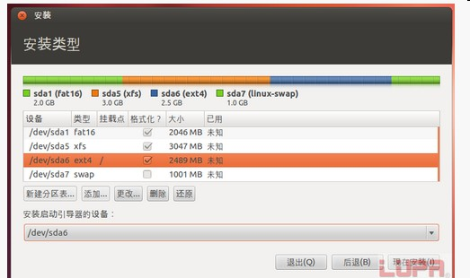 新萝卜家园xp纯净系统_纯净版xp系统下载 萝卜家园纯净_新萝卜家园xp纯净系统
