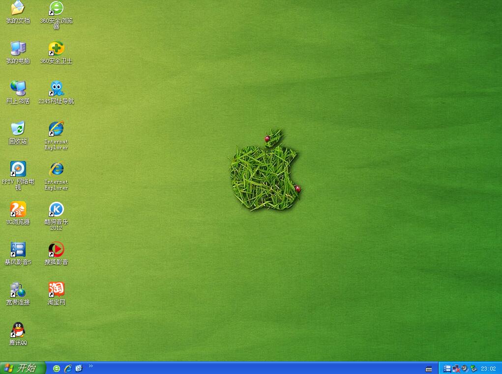 新萝卜家园xp纯净系统