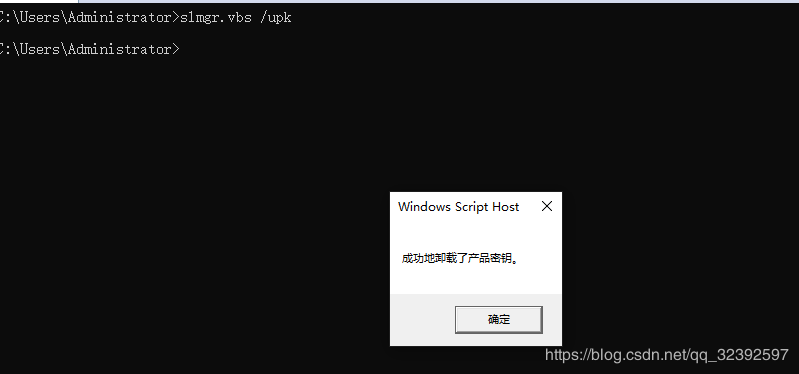 win8转到电脑设置激活_win8转到电脑设置激活_转到电脑设置以激活