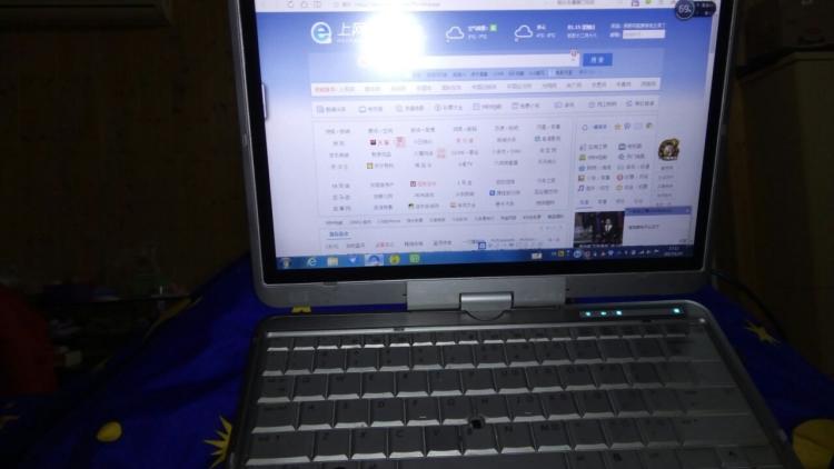 商务平板笔记本电脑_平板商务电脑_平板笔记本二合一电脑