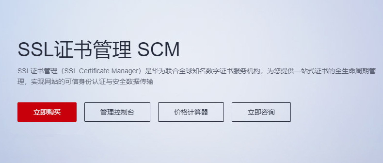win8转到电脑设置激活_win8电脑激活工具_win8激活设置在哪