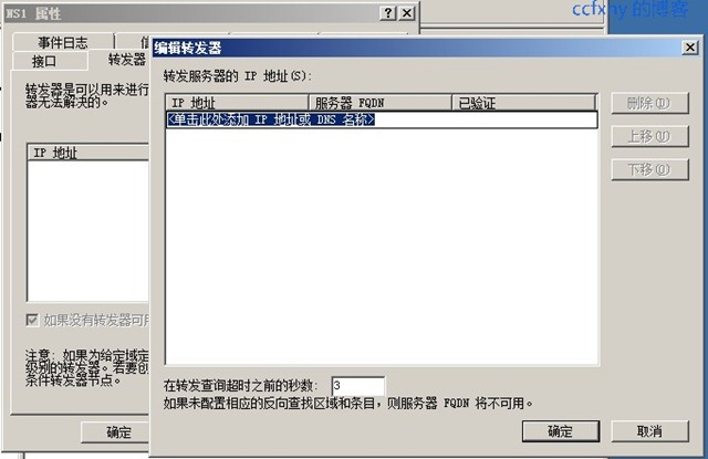 win8转到电脑设置激活_win8激活设置在哪_win8电脑激活工具