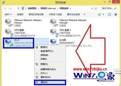 win8.1正版系统无法激活怎么办