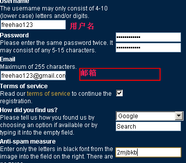 win8电脑激活工具_win8转到电脑设置激活_win8激活设置在哪