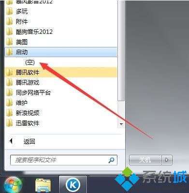 邮箱无法打开word文档_word 文档无法打开_word文档无法打开怎么办