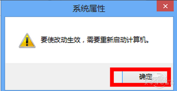 虚拟内存设置多少合适