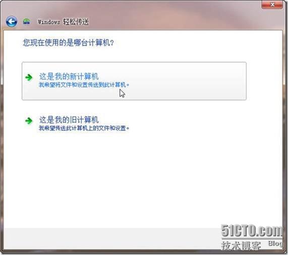 2g内存电脑虚拟内存设置多少合适_2g内存虚拟内存设置多少合适_2g内存 虚拟内存设置多少合适