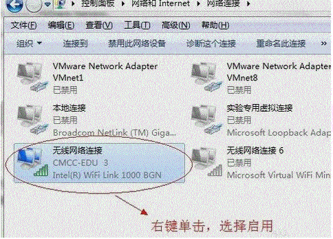 朝阳花 txt 下载_情商决定命运txt下载_acer4750g键盘驱动下载