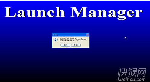 宏基 Aspire 4750G热键程序驱动