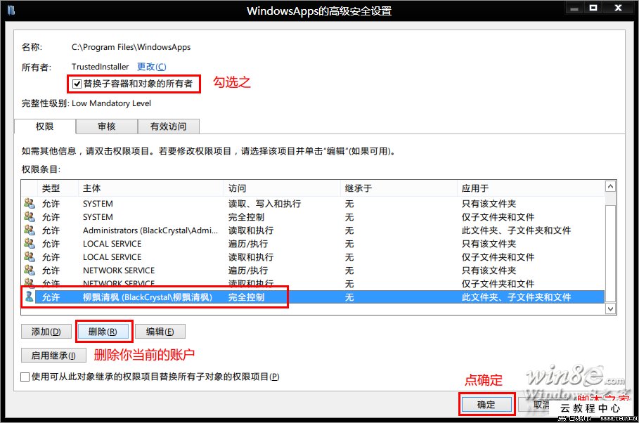 清理手机内存_手机内存怎样清理_怎样清理手机内存