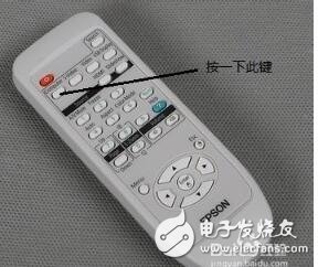 投影仪怎么连接笔记本_投影仪连接笔记本步骤教程（方法）