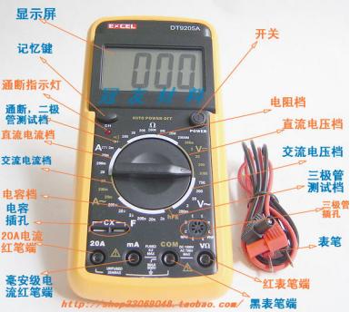 主板电池没电了