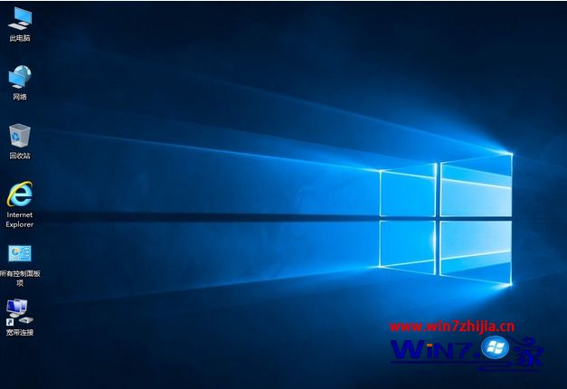 如何用U盘重装系统win10