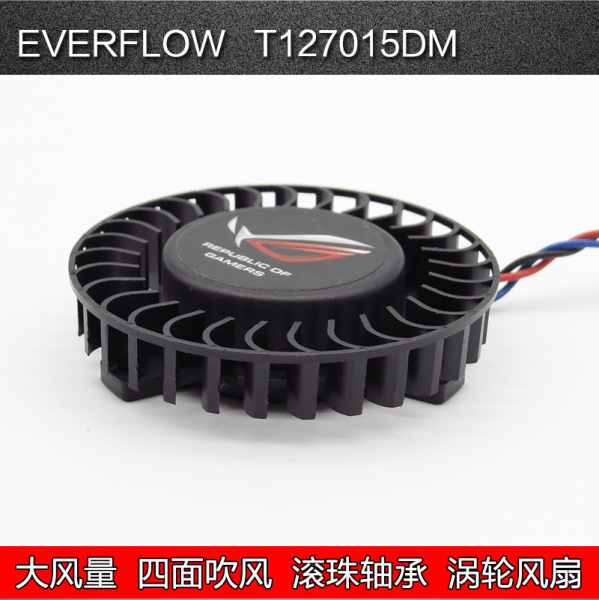 加速HTPC的发展七彩虹9600GT-GD3mini精致版