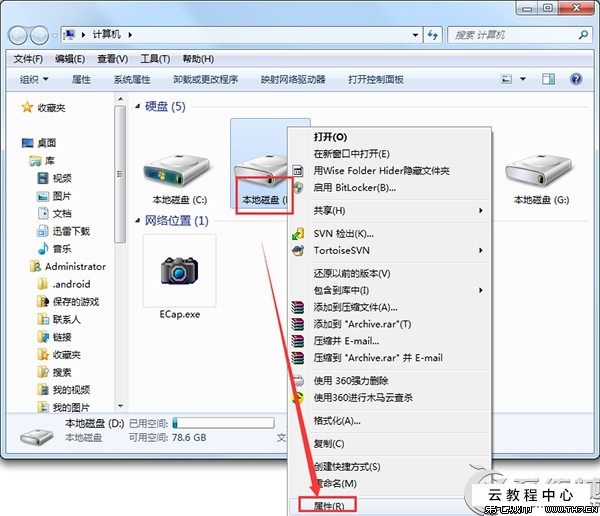 硬盘坏了数据能恢复吗_恢复移动硬盘数据多少钱_硬盘低格后数据能恢复