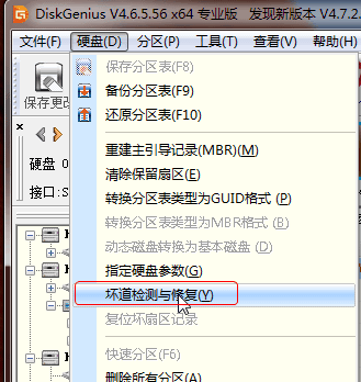 恢复移动硬盘数据多少钱