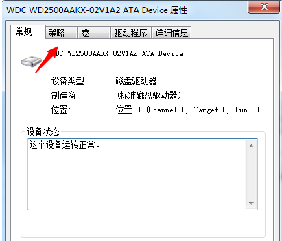 硬盘低格后数据能恢复_硬盘坏了数据能恢复吗_恢复移动硬盘数据多少钱