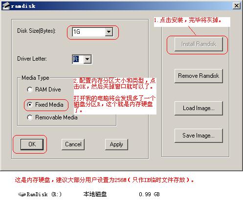 2g内存电脑虚拟内存设置多少合适_2g内存设置虚拟内存多少合适_2g 虚拟内存设置多少合适