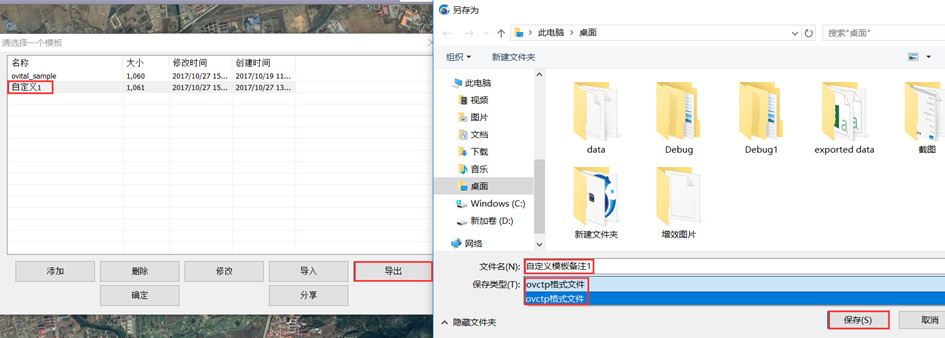 word文档工具那栏无法打开_电脑上的word文档无法打开_电脑无法打开word文档