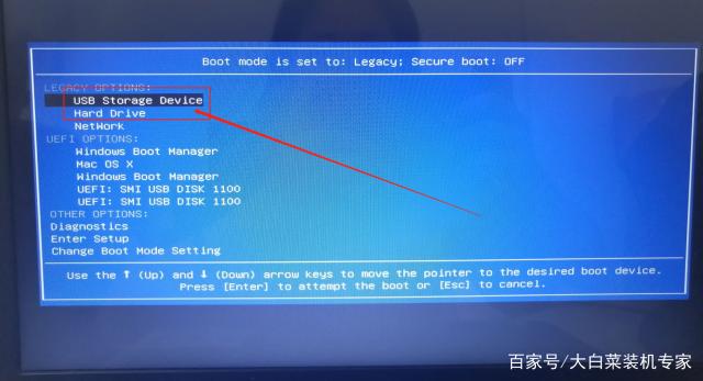 u盘重装win10系统步骤