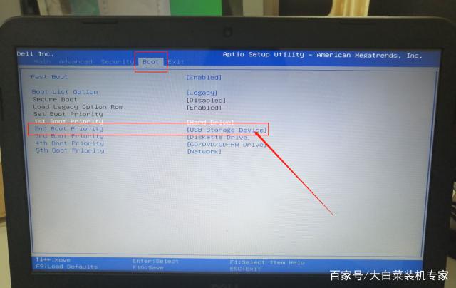 u盘重装win10系统步骤