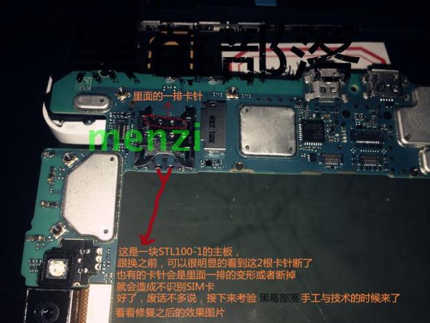 笔记本显卡 桌面显卡_笔记本显卡拆卸_显卡怎么拆卸图解
